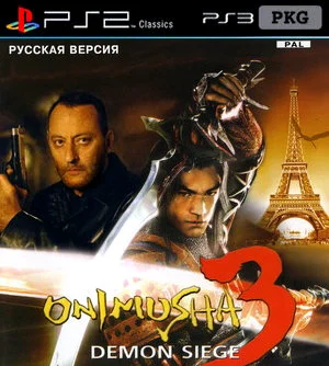 Onimusha 3: Demon Siege (PS2toPS3)
