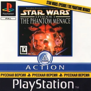 Star Wars Episode I: The Phantom Menace (PS1)