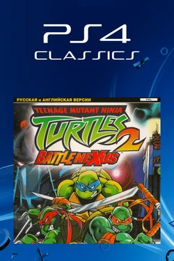 Teenage Mutant Ninja Turtles 2: Battle Nexus (PS2toPS4)