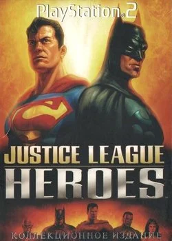 Justice League Heroes (PS2)